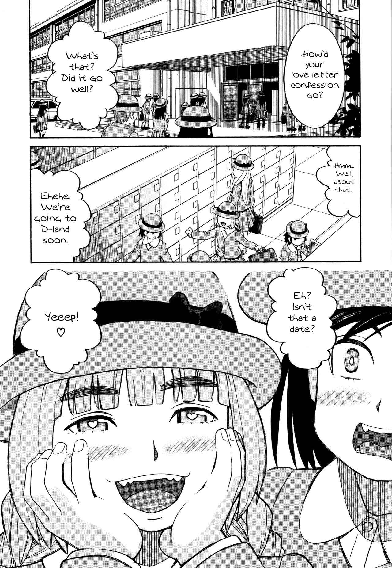 Page 1 Chapter 6 Suimin Rape