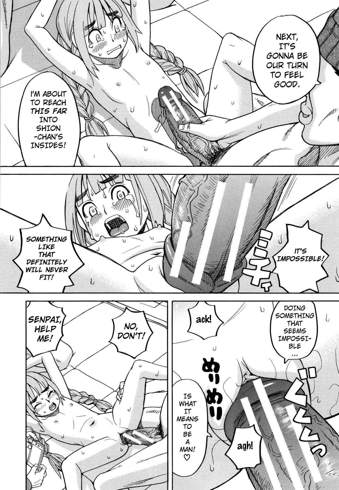 Page 12 Chapter 6 Suimin Rape