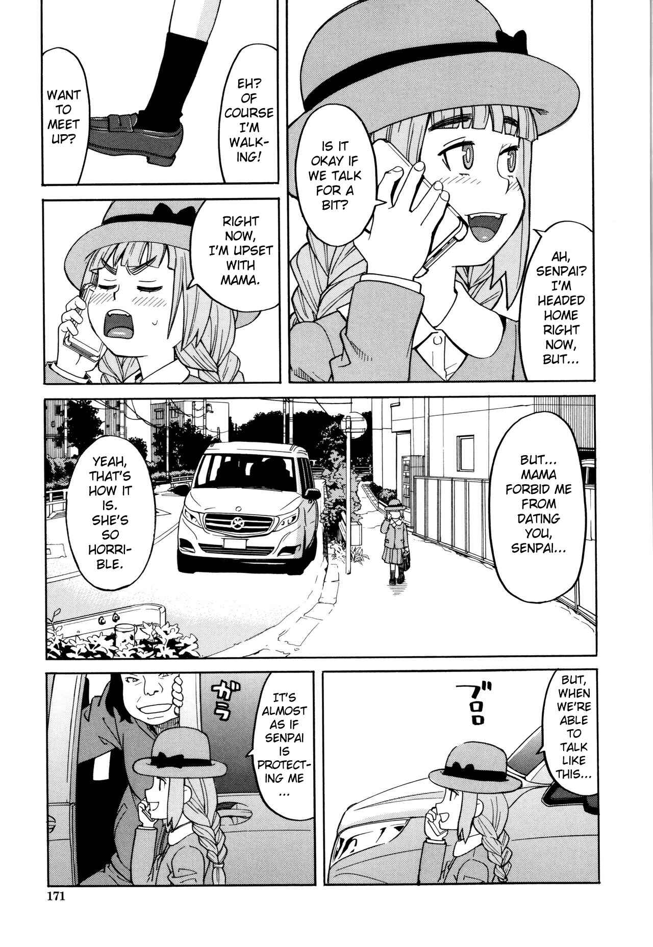 Page 3 Chapter 6 Suimin Rape