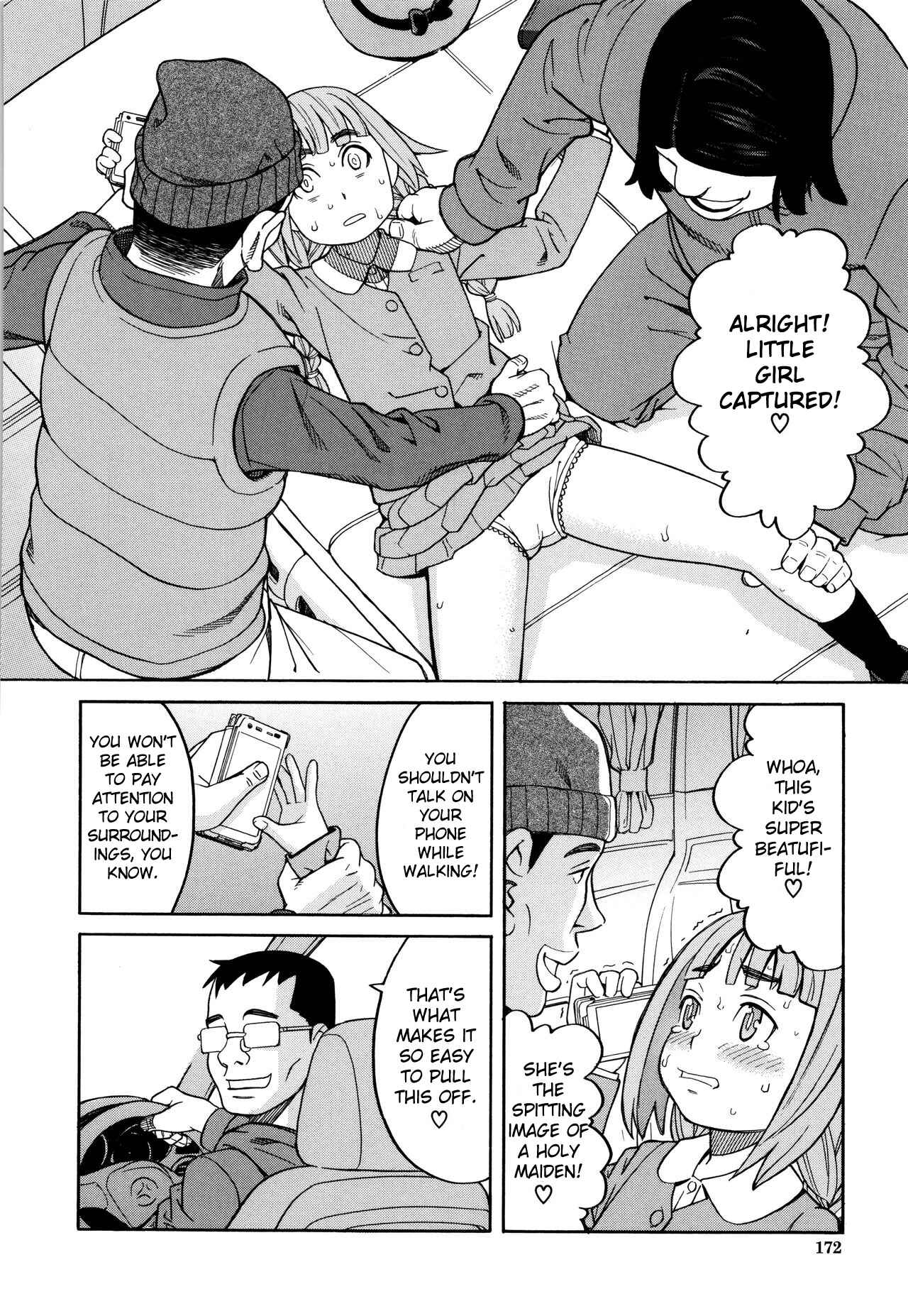 Page 4 Chapter 6 Suimin Rape