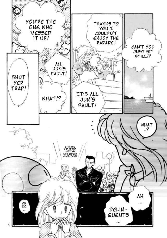 Page 6 Chapter 1 Yes! High Step Jun! (Nakayoshi DX)