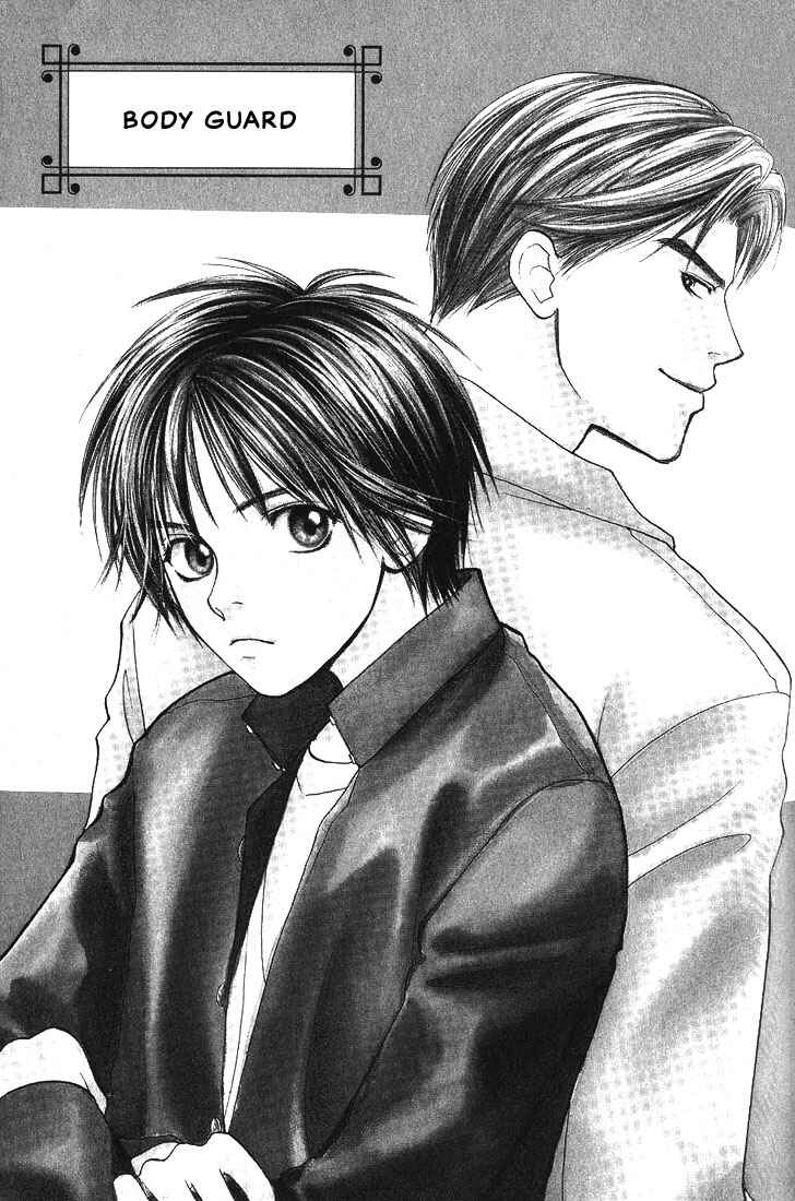 Page 1 Chapter 3 Mae yori mo Dare yori mo