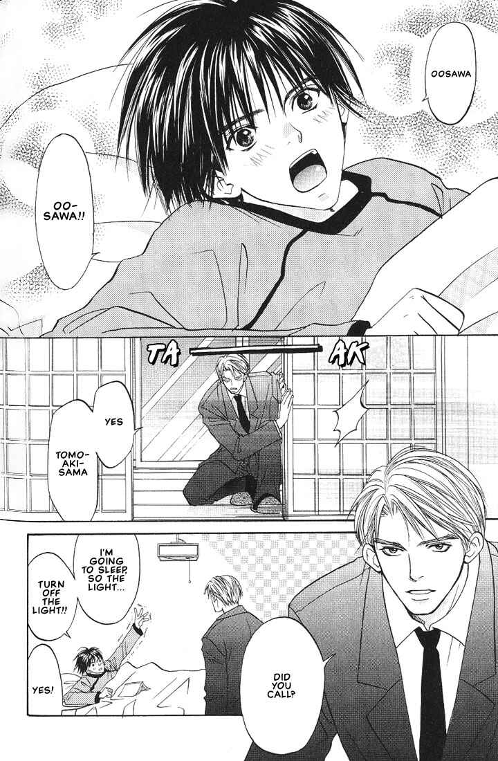 Page 2 Chapter 3 Mae yori mo Dare yori mo