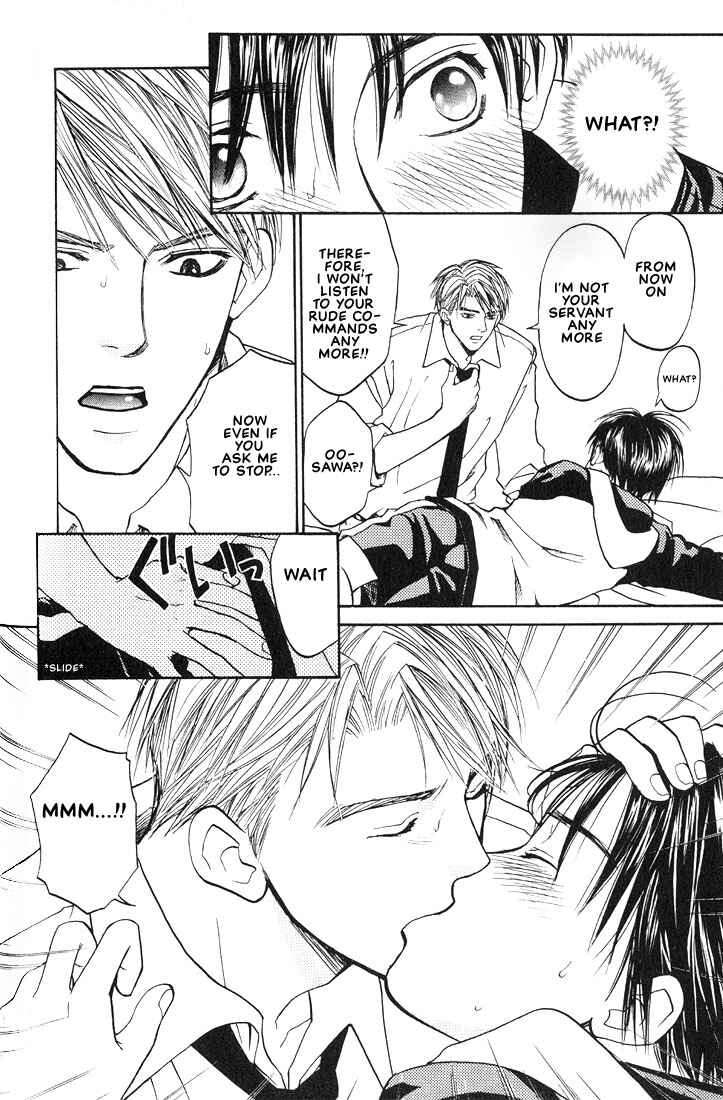 Page 22 Chapter 3 Mae yori mo Dare yori mo