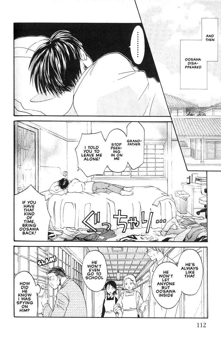 Page 30 Chapter 3 Mae yori mo Dare yori mo