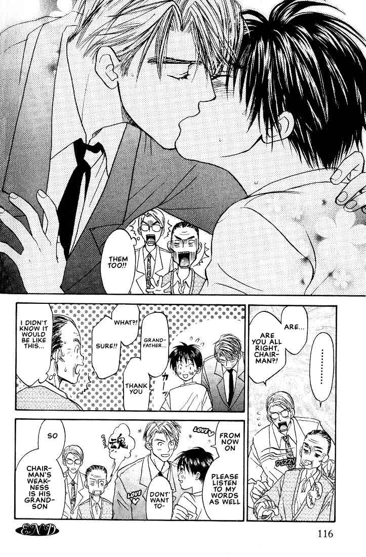 Page 34 Chapter 3 Mae yori mo Dare yori mo