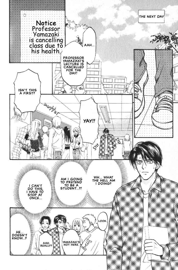 Page 10 Chapter 4 Mae yori mo Dare yori mo