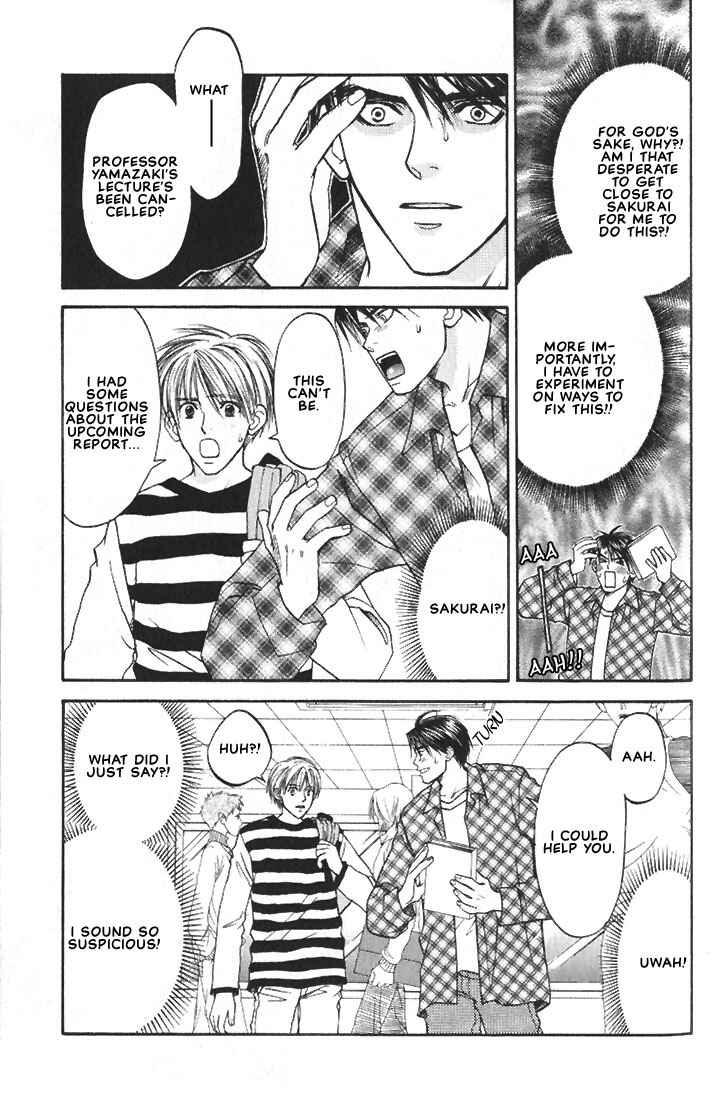 Page 11 Chapter 4 Mae yori mo Dare yori mo
