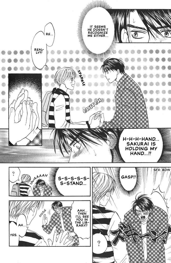 Page 12 Chapter 4 Mae yori mo Dare yori mo