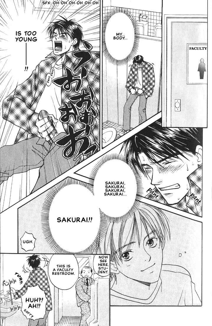 Page 13 Chapter 4 Mae yori mo Dare yori mo