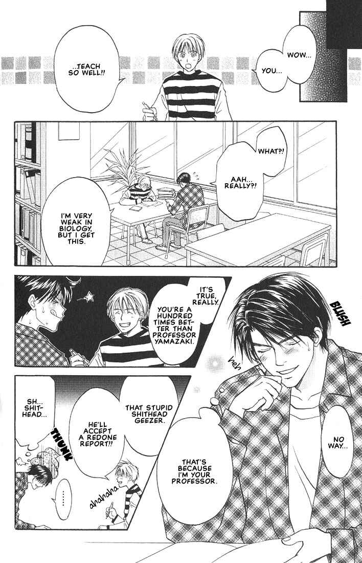 Page 14 Chapter 4 Mae yori mo Dare yori mo