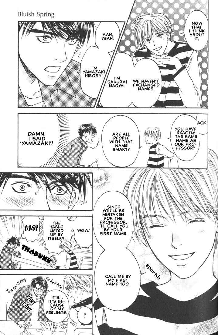 Page 15 Chapter 4 Mae yori mo Dare yori mo