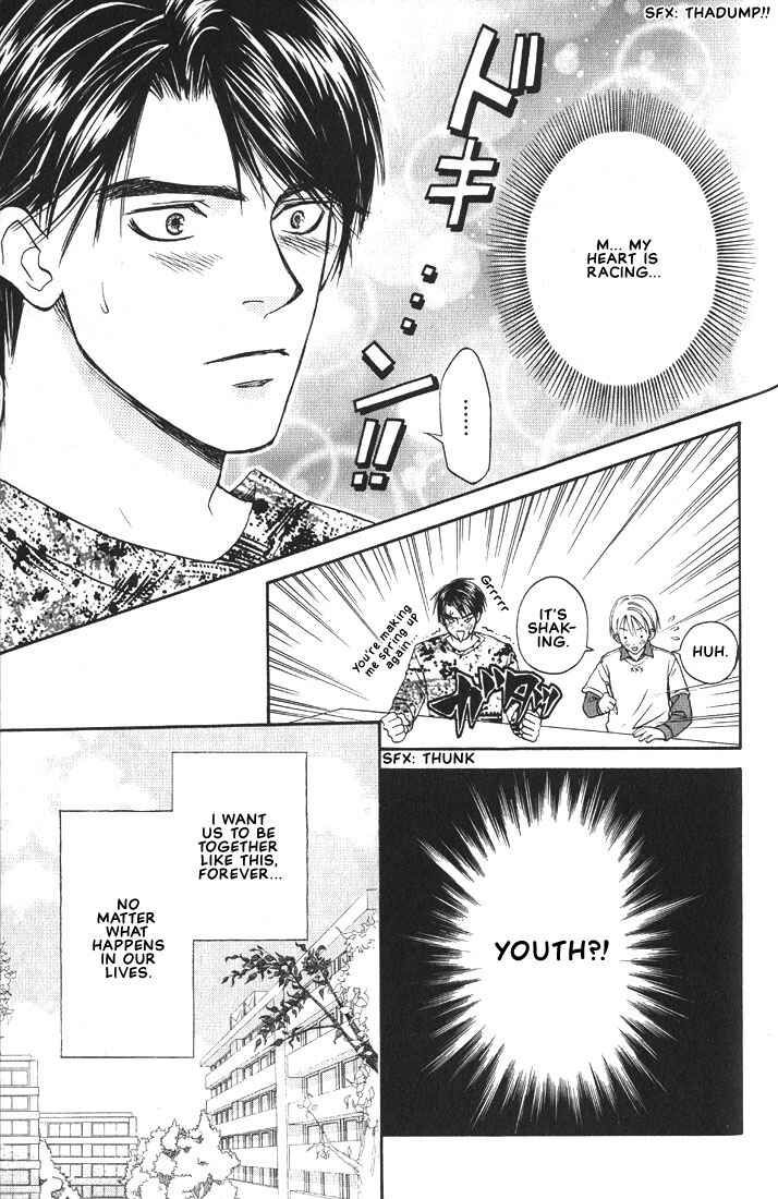 Page 19 Chapter 4 Mae yori mo Dare yori mo