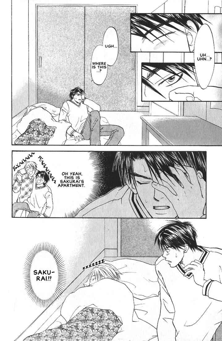 Page 22 Chapter 4 Mae yori mo Dare yori mo