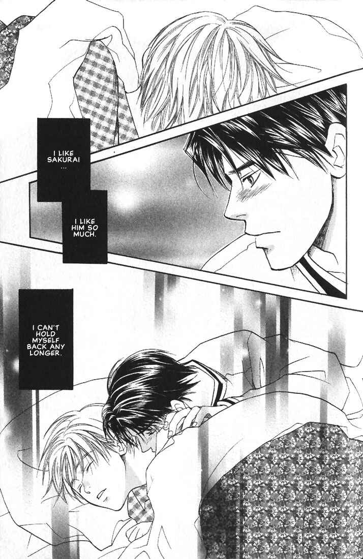 Page 23 Chapter 4 Mae yori mo Dare yori mo