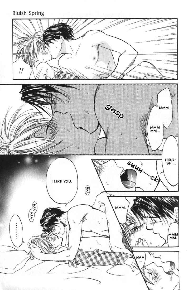 Page 27 Chapter 4 Mae yori mo Dare yori mo