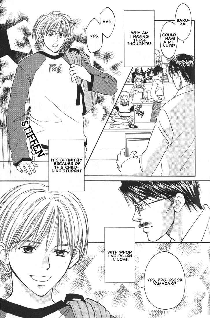 Page 3 Chapter 4 Mae yori mo Dare yori mo