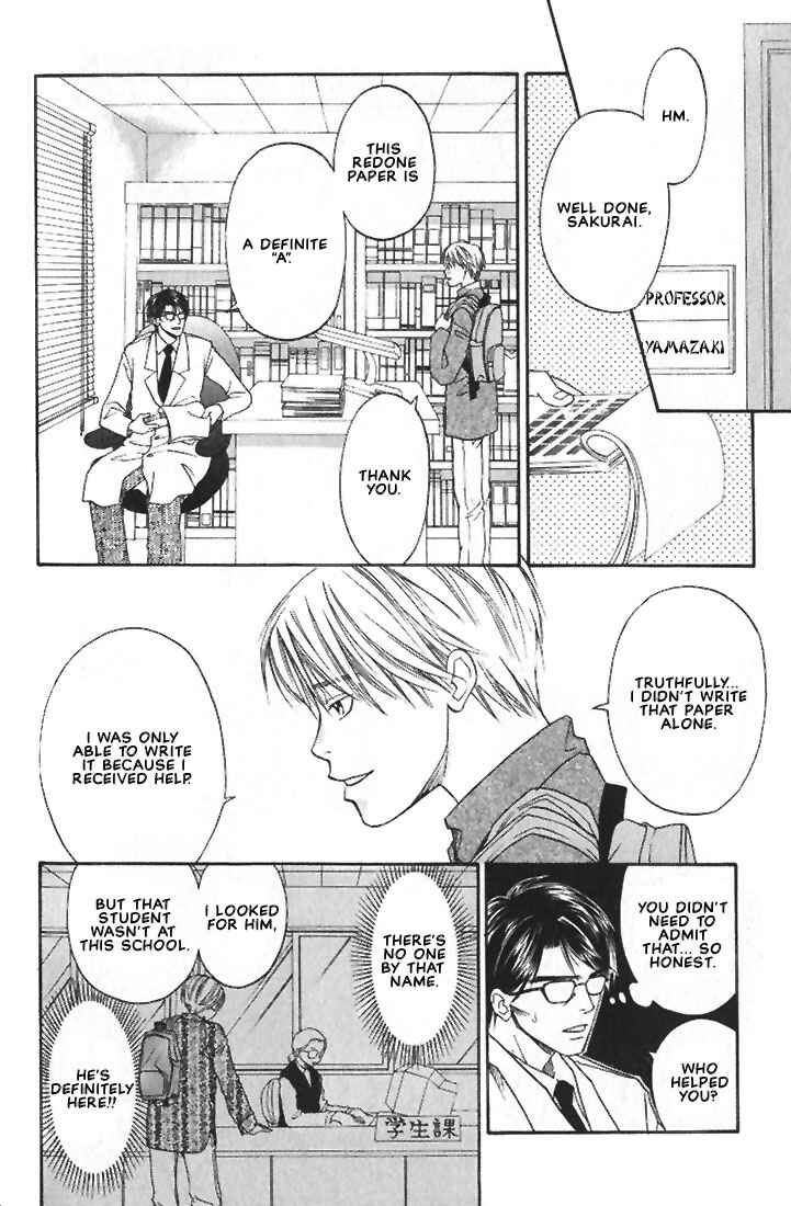 Page 32 Chapter 4 Mae yori mo Dare yori mo