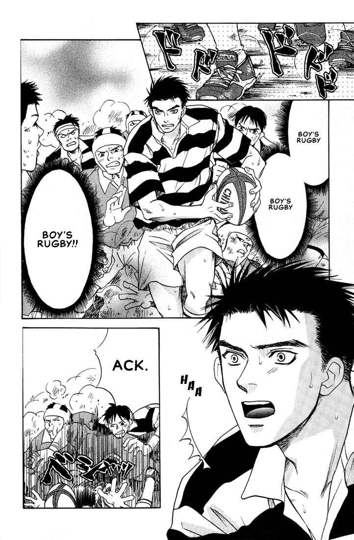 Page 2 Chapter 5 Mae yori mo Dare yori mo