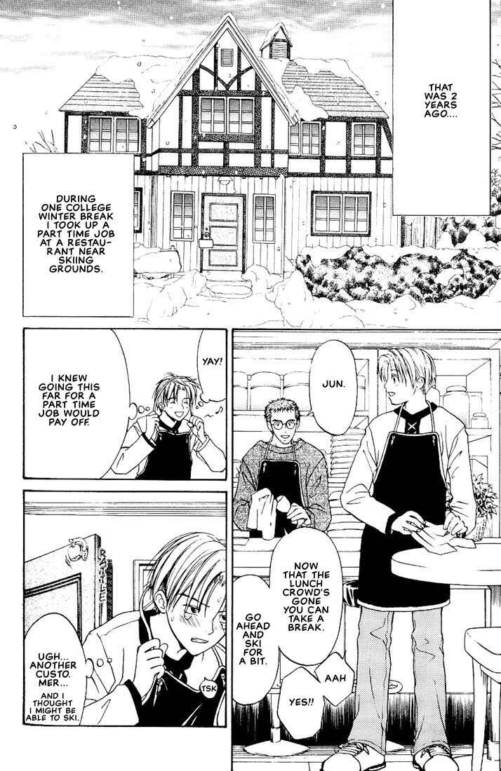 Page 10 Chapter 2 Mae yori mo Dare yori mo