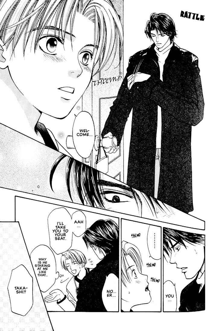 Page 11 Chapter 2 Mae yori mo Dare yori mo