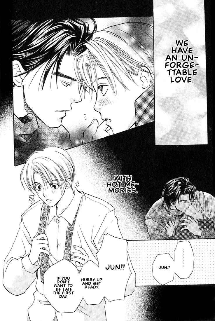 Page 2 Chapter 2 Mae yori mo Dare yori mo
