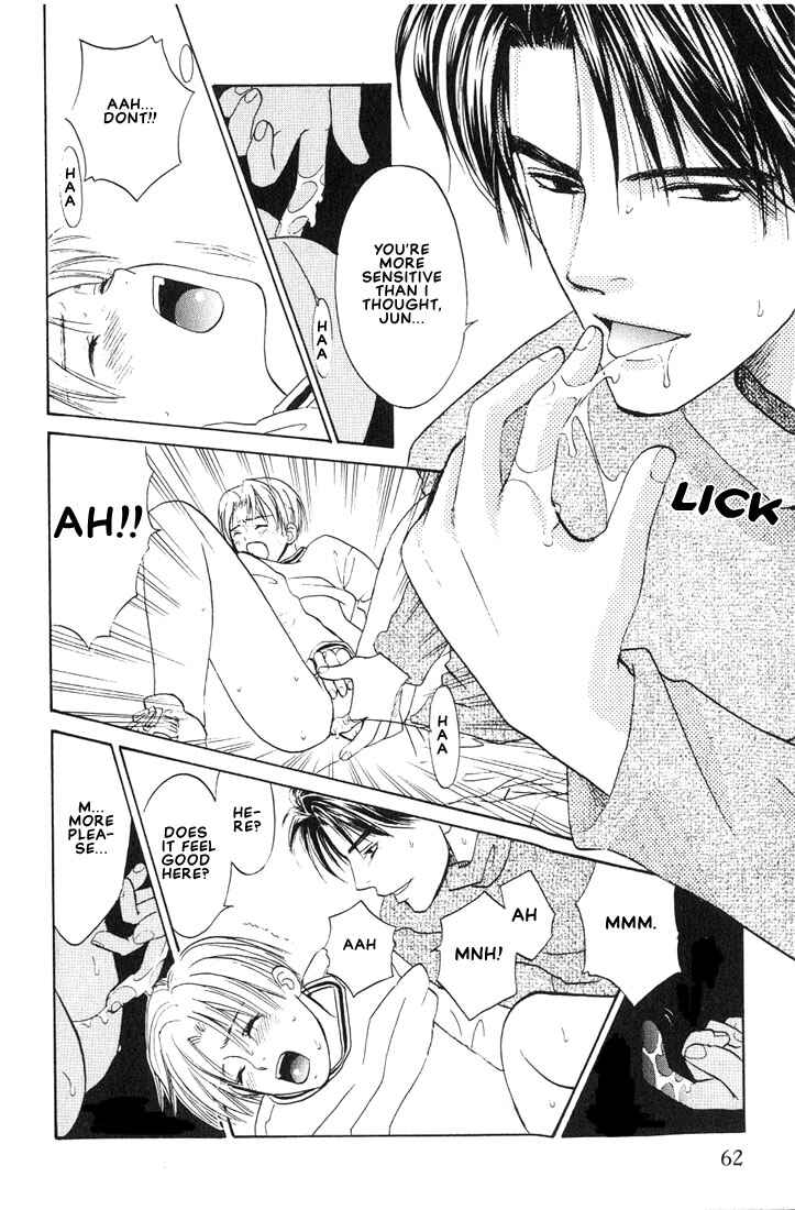 Page 24 Chapter 2 Mae yori mo Dare yori mo