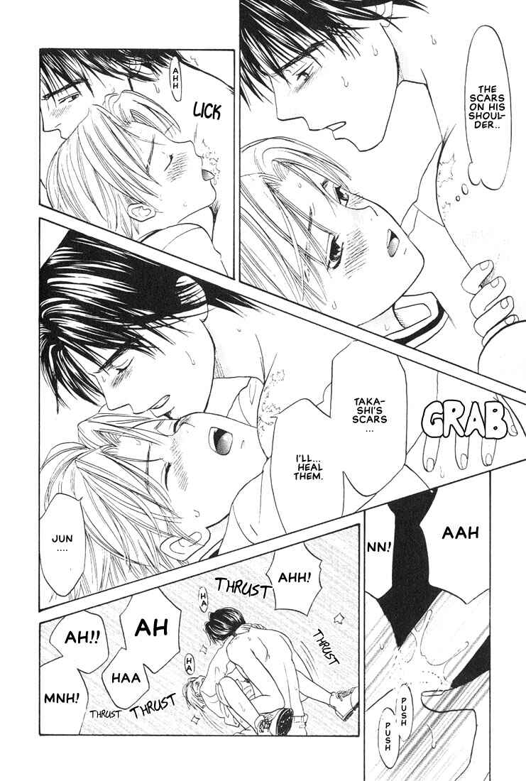 Page 26 Chapter 2 Mae yori mo Dare yori mo