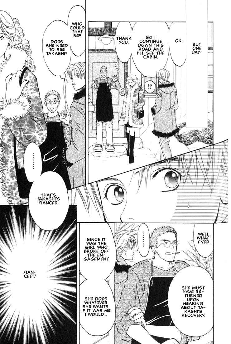 Page 29 Chapter 2 Mae yori mo Dare yori mo