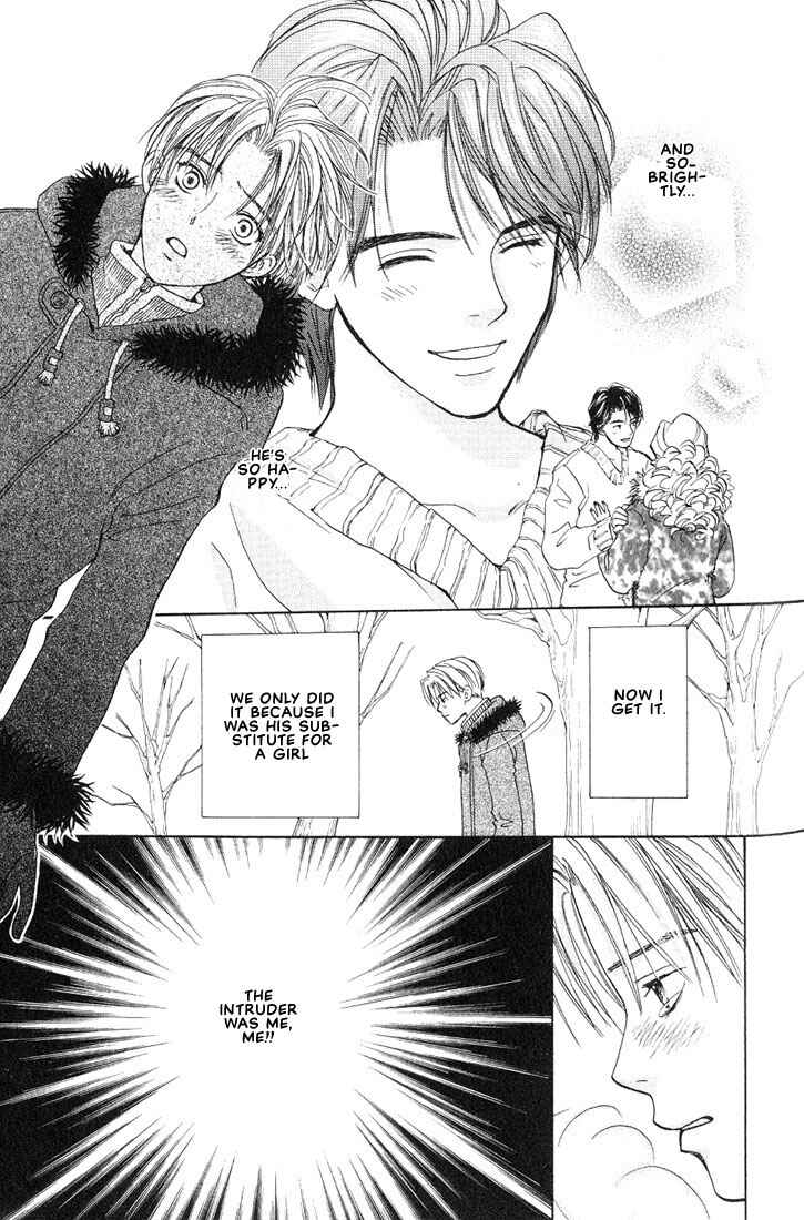 Page 31 Chapter 2 Mae yori mo Dare yori mo