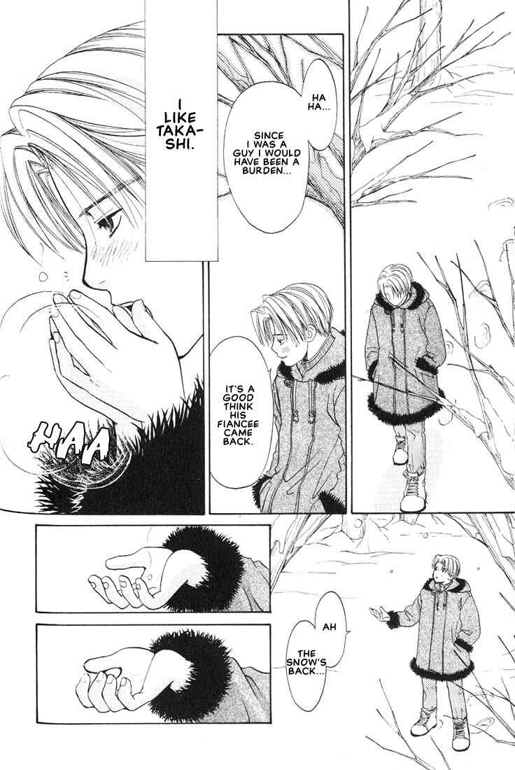 Page 32 Chapter 2 Mae yori mo Dare yori mo