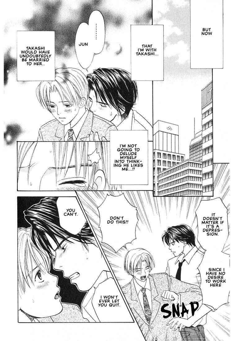 Page 34 Chapter 2 Mae yori mo Dare yori mo