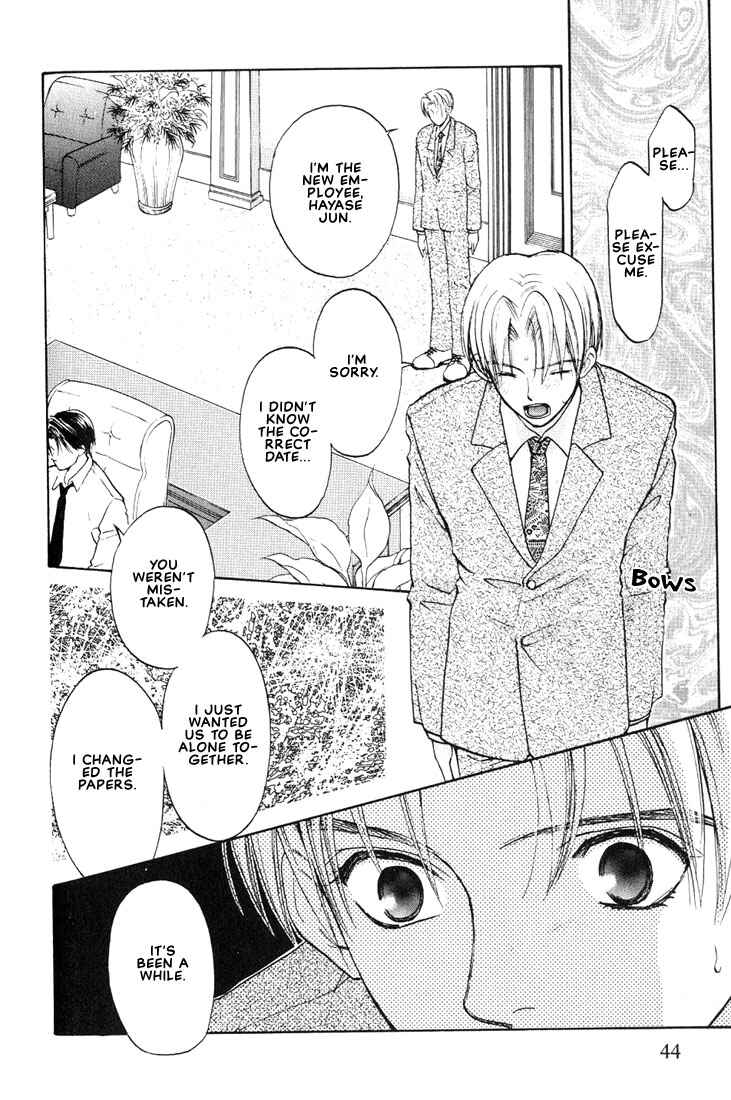 Page 6 Chapter 2 Mae yori mo Dare yori mo