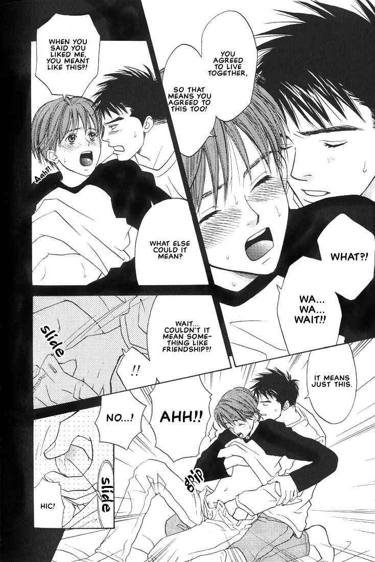 Page 12 Chapter 6 Mae yori mo Dare yori mo