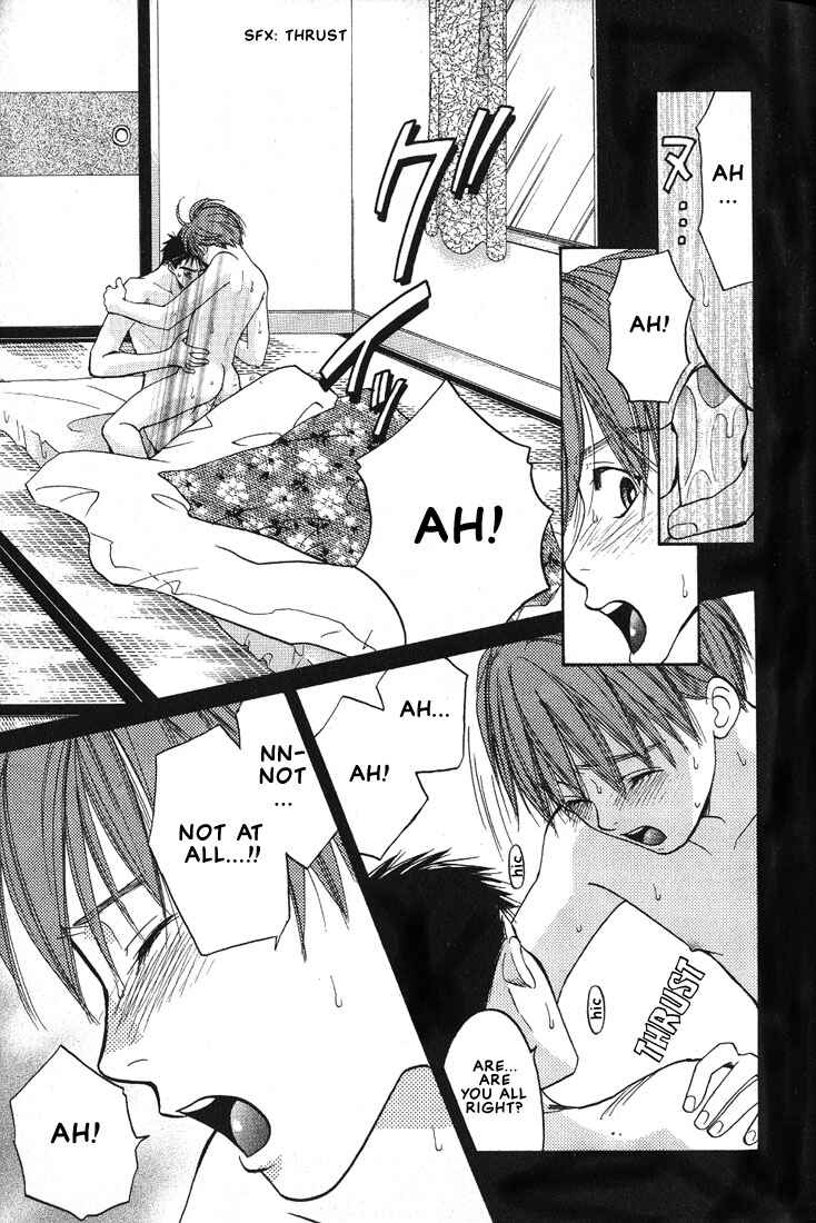 Page 15 Chapter 6 Mae yori mo Dare yori mo