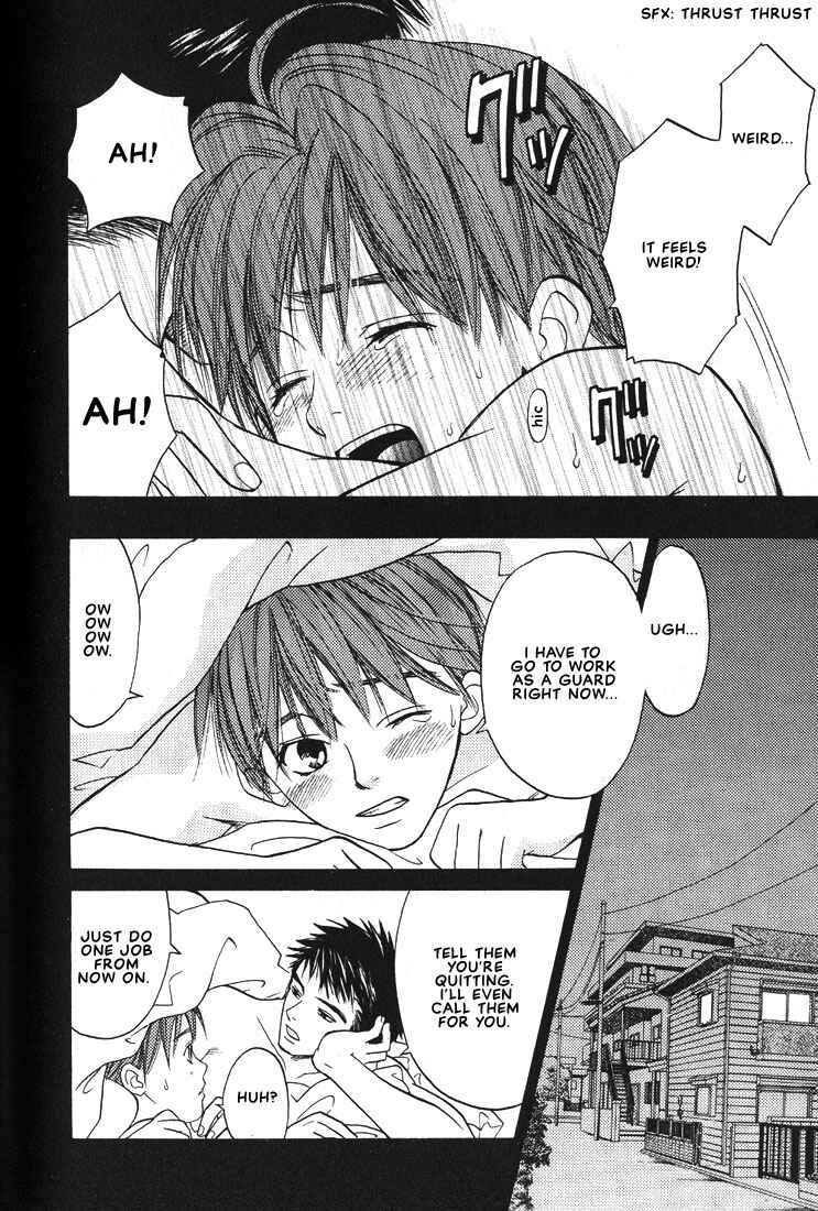 Page 16 Chapter 6 Mae yori mo Dare yori mo