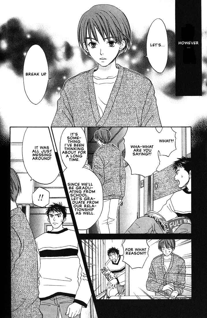 Page 18 Chapter 6 Mae yori mo Dare yori mo