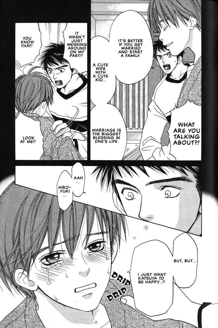 Page 19 Chapter 6 Mae yori mo Dare yori mo