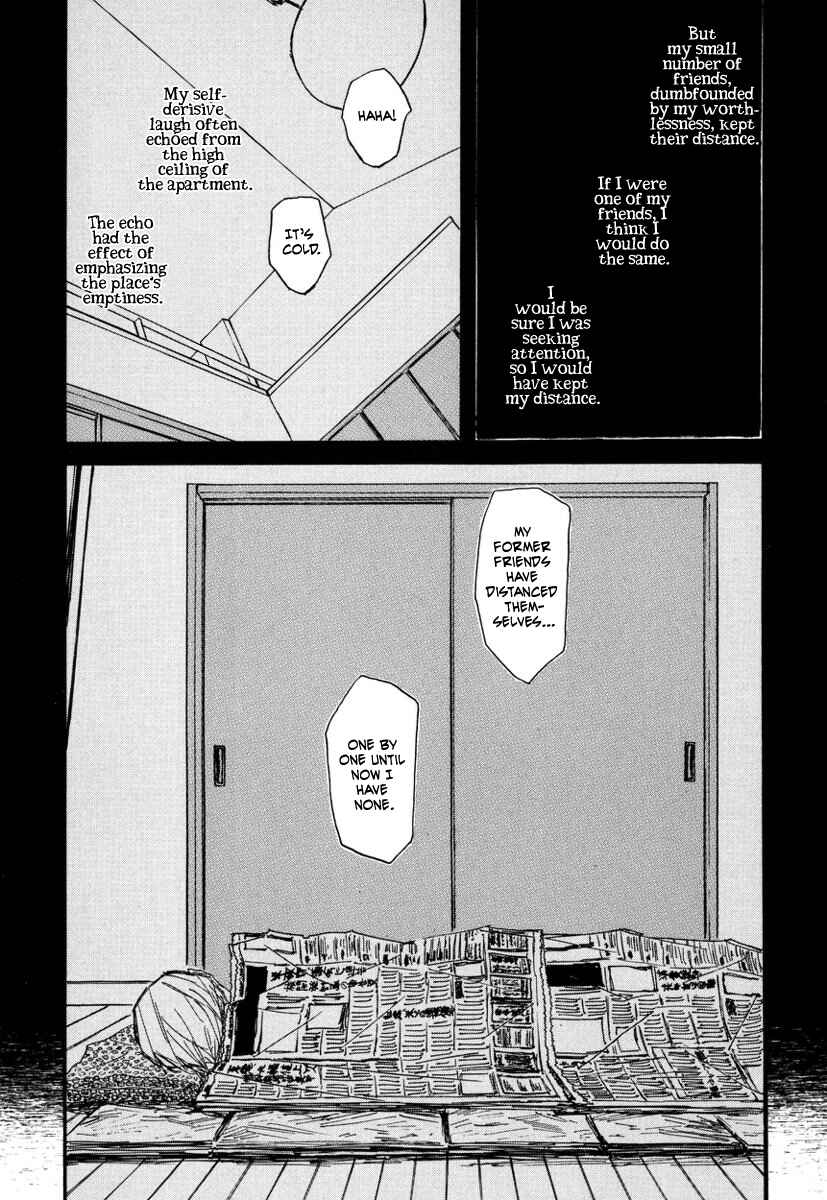 Page 30 Chapter 6 Amaen ja nee yo