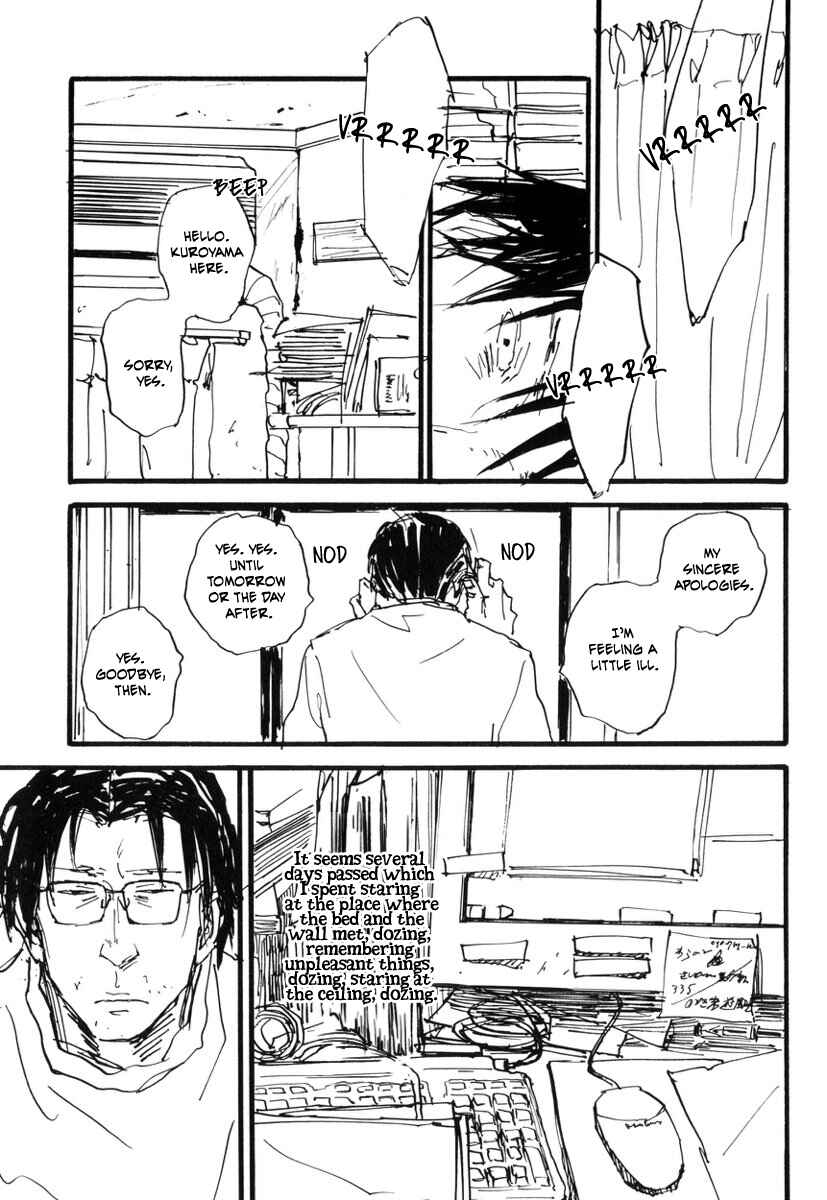 Page 10 Chapter 2 Amaen ja nee yo