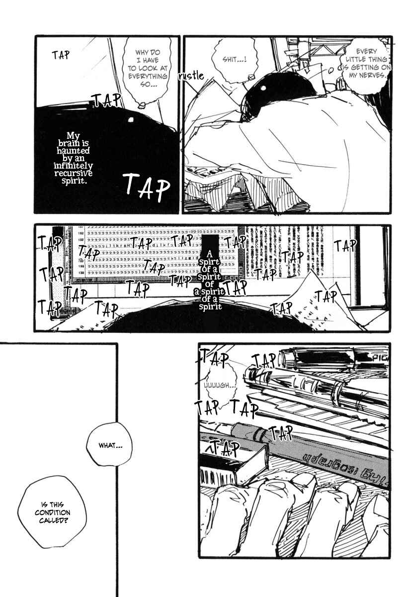 Page 12 Chapter 2 Amaen ja nee yo