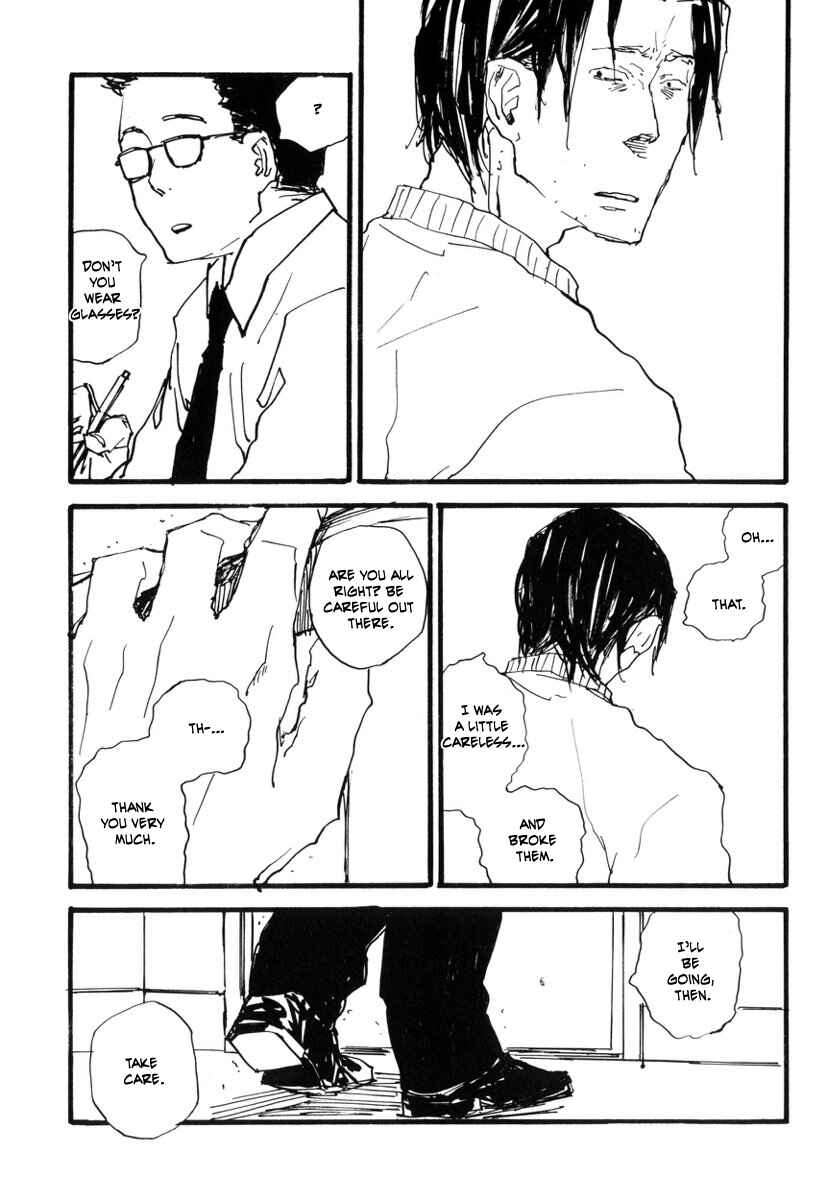 Page 22 Chapter 2 Amaen ja nee yo