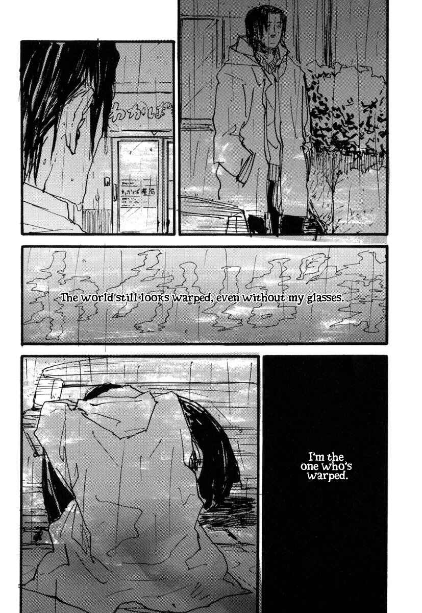 Page 25 Chapter 2 Amaen ja nee yo