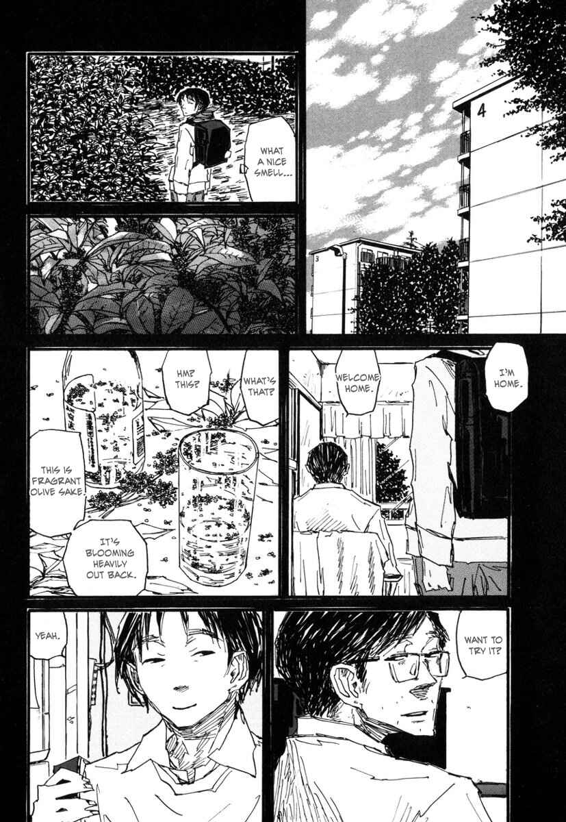 Page 27 Chapter 2 Amaen ja nee yo
