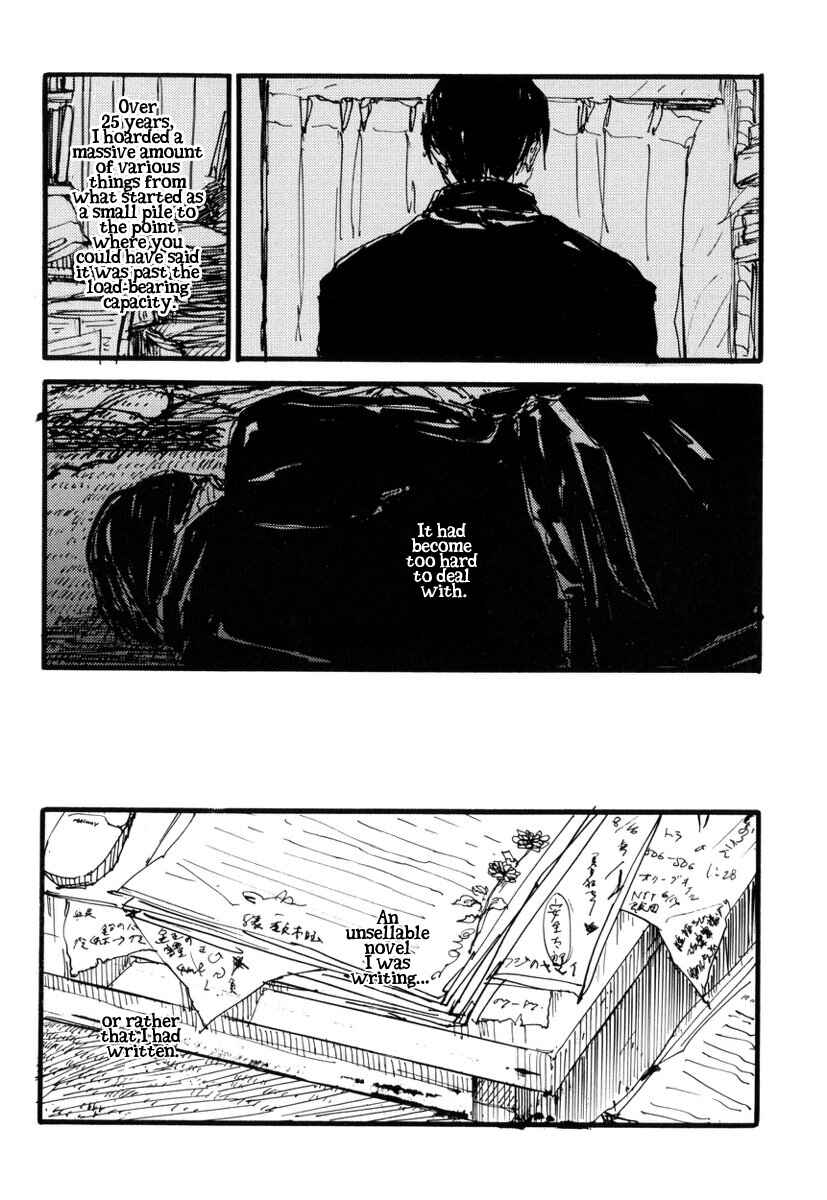 Page 7 Chapter 2 Amaen ja nee yo