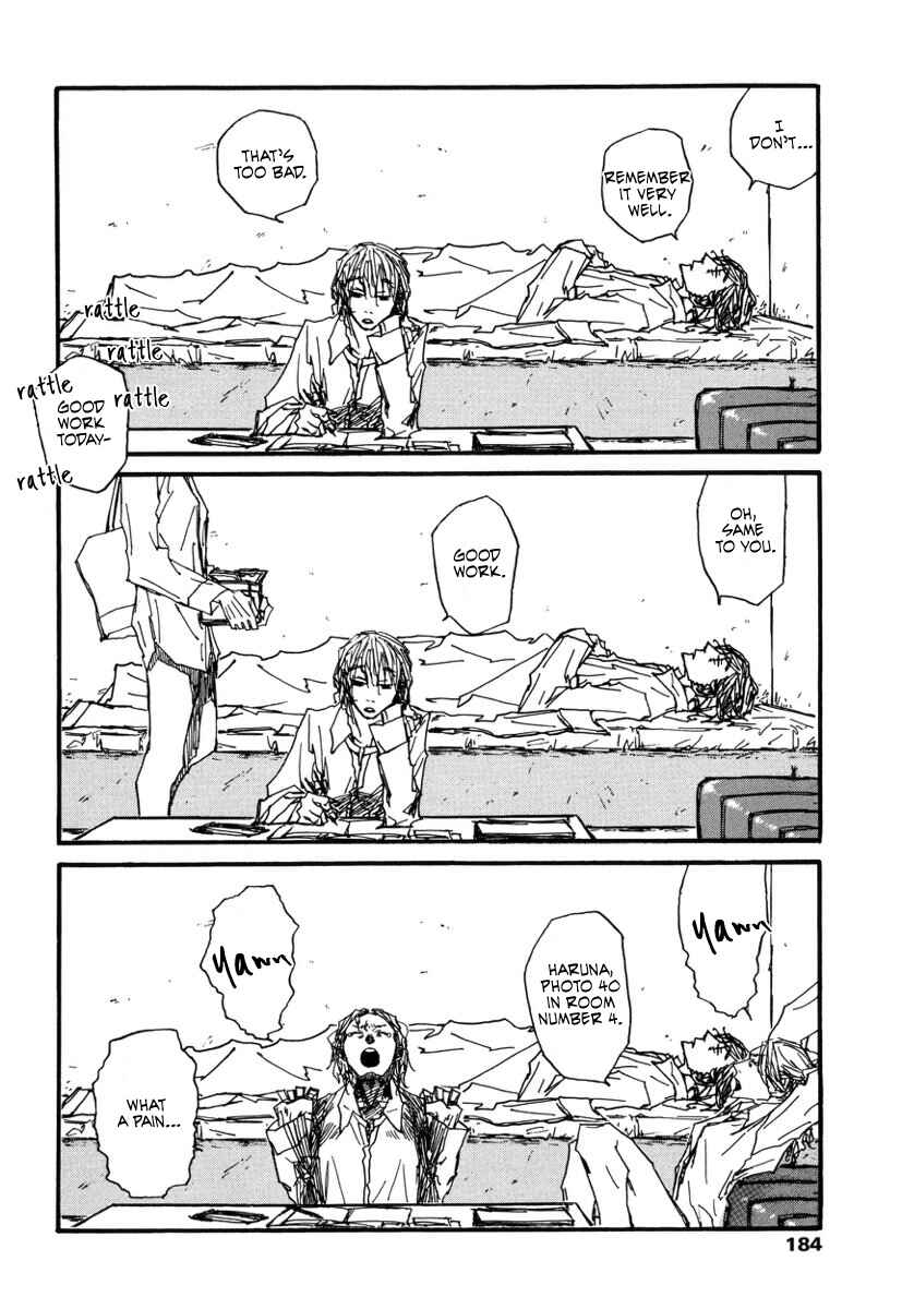 Page 10 Chapter 7 Amaen ja nee yo