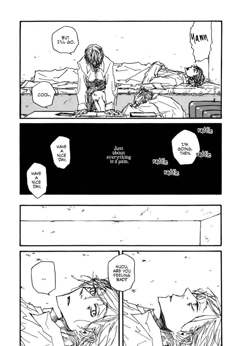Page 11 Chapter 7 Amaen ja nee yo