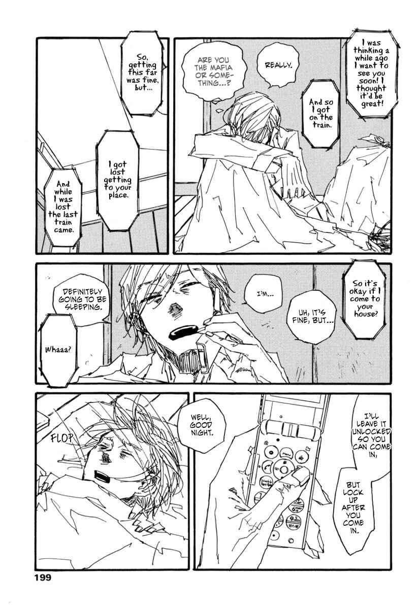 Page 25 Chapter 7 Amaen ja nee yo
