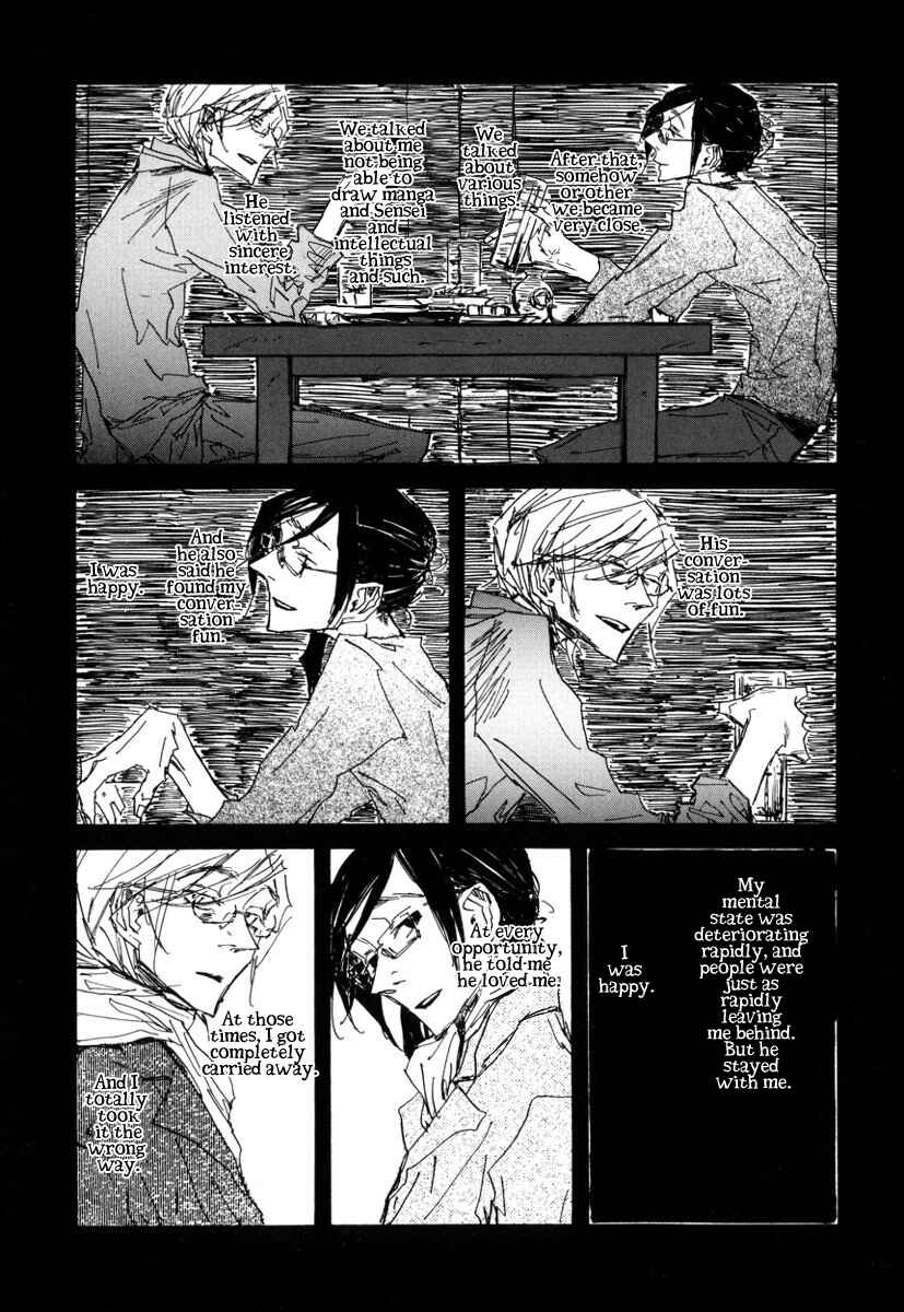 Page 29 Chapter 7 Amaen ja nee yo