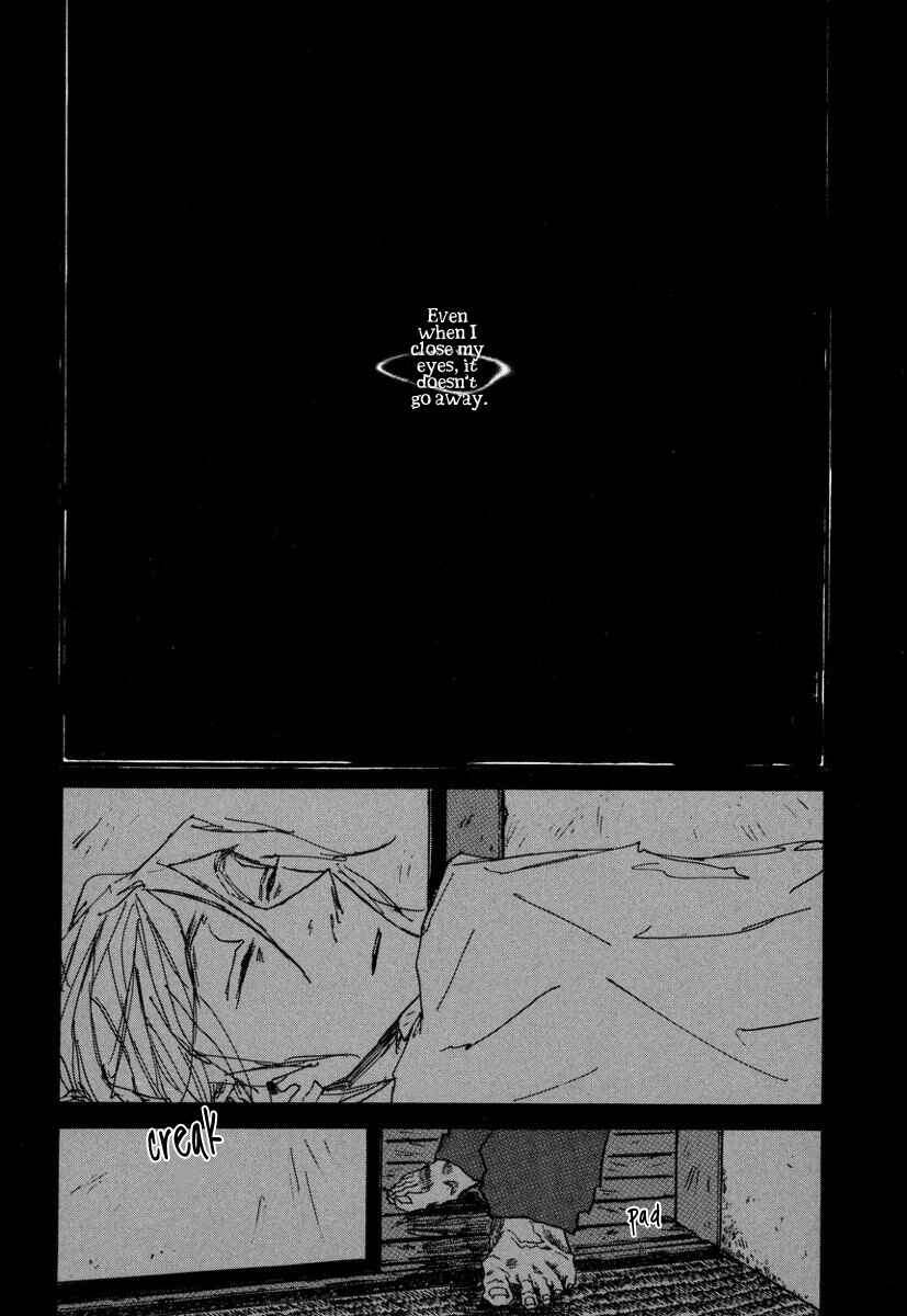Page 4 Chapter 7 Amaen ja nee yo